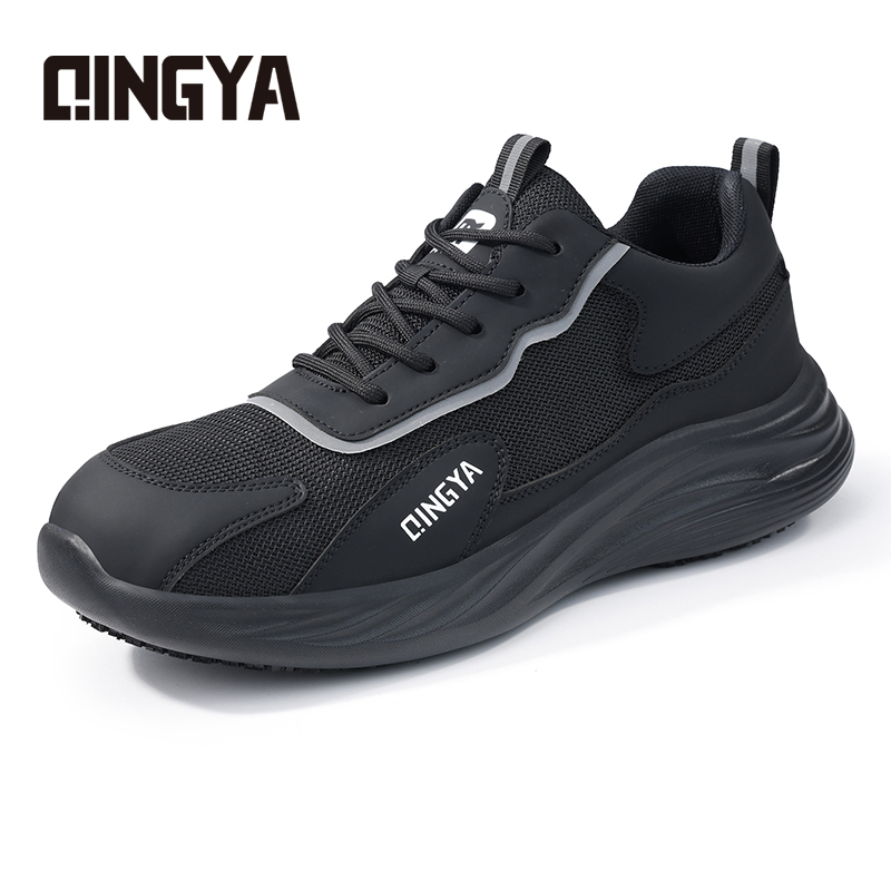 GUYISA New black microfiber solid MD sole chef shoes
