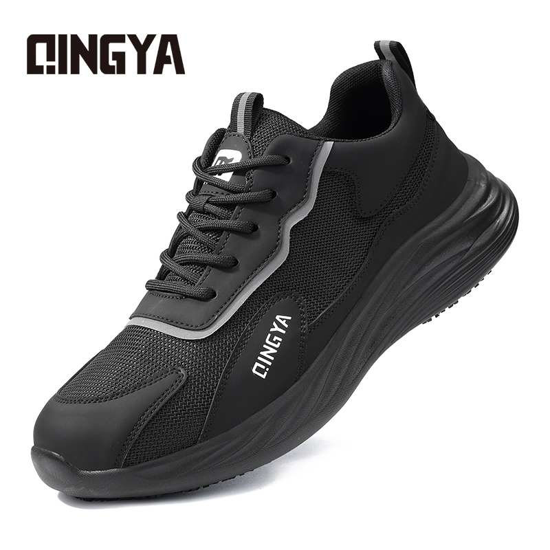 GUYISA New black microfiber solid MD sole chef shoes