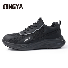 GUYISA New black microfiber solid MD sole chef shoes