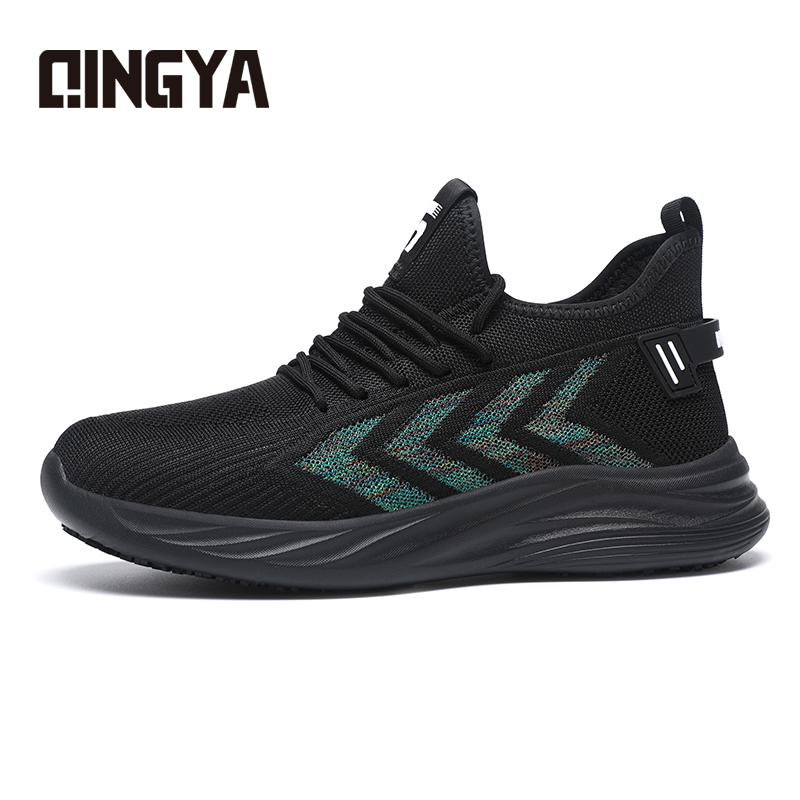 GUYISA new microfiber solid MD sole chef shoes
