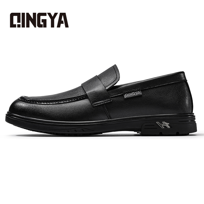 GUYISA  Black new sports series anti-slip SRC chef shoes
