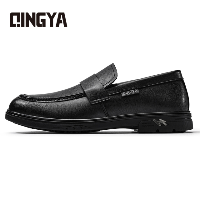 GUYISA  Black new sports series anti-slip SRC chef shoes