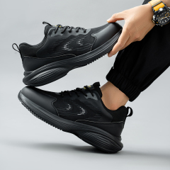 GUYISA  Black sports series anti-smashing anti-piercing labor protection shoes