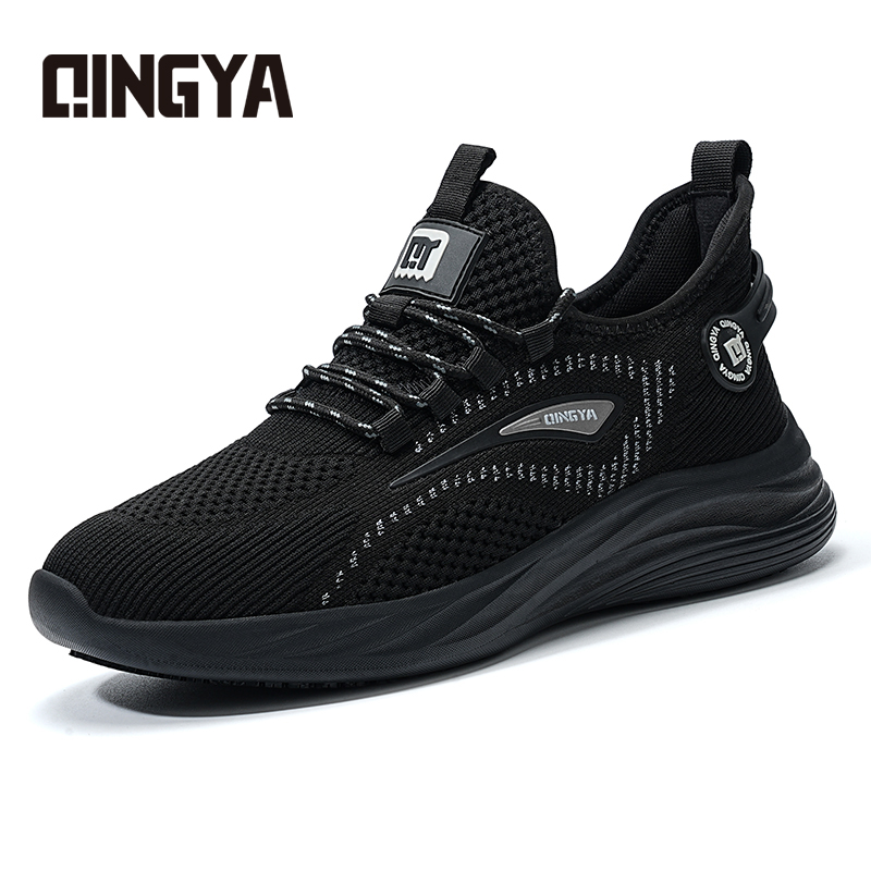 GUYISA  Sports series black anti - slip SRC solid MD sole all - season chef shoes