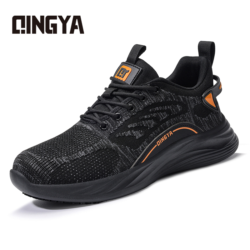 GUYISA  New black sports series anti-slip SRC chef shoes