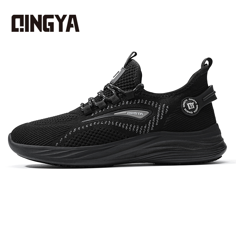 GUYISA  Sports series black anti - slip SRC solid MD sole all - season chef shoes