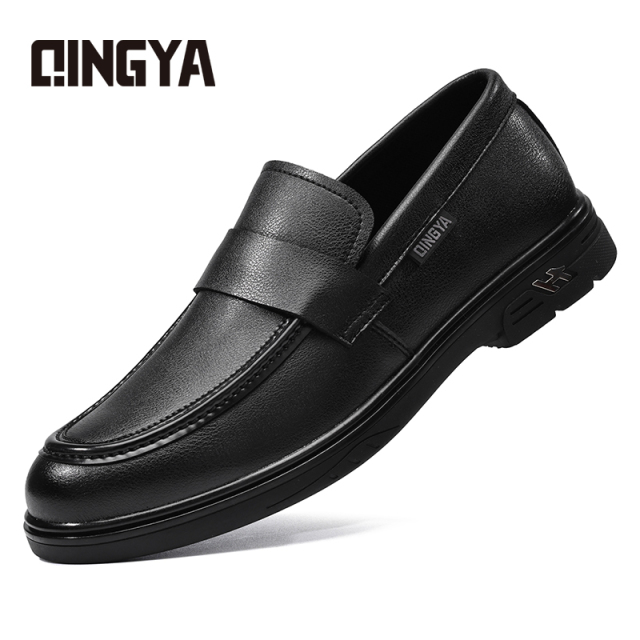 GUYISA  Black new sports series anti-slip SRC chef shoes