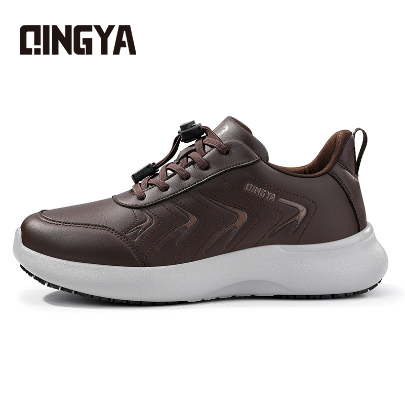 GUYISA  Microfiber new brown casual series anti-slip SRC chef shoes