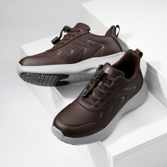 GUYISA  Microfiber new brown casual series anti-slip SRC chef shoes