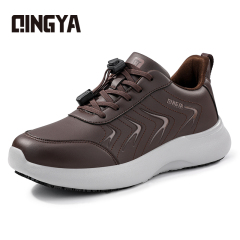 GUYISA  Microfiber new brown casual series anti-slip SRC chef shoes