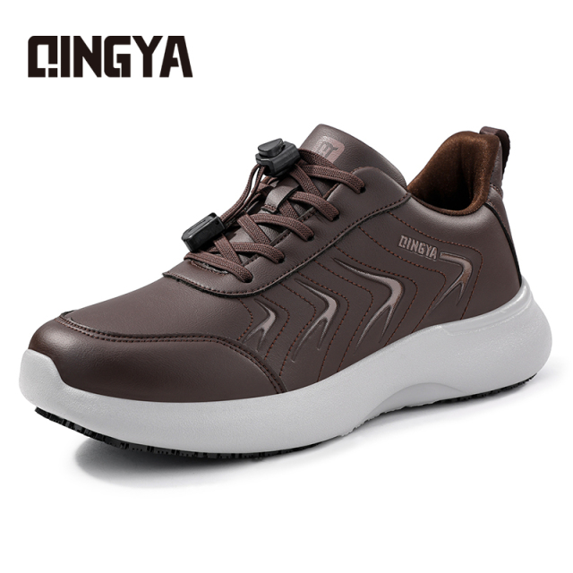 GUYISA  Microfiber new brown casual series anti-slip SRC chef shoes