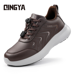 GUYISA  Microfiber new brown casual series anti-slip SRC chef shoes