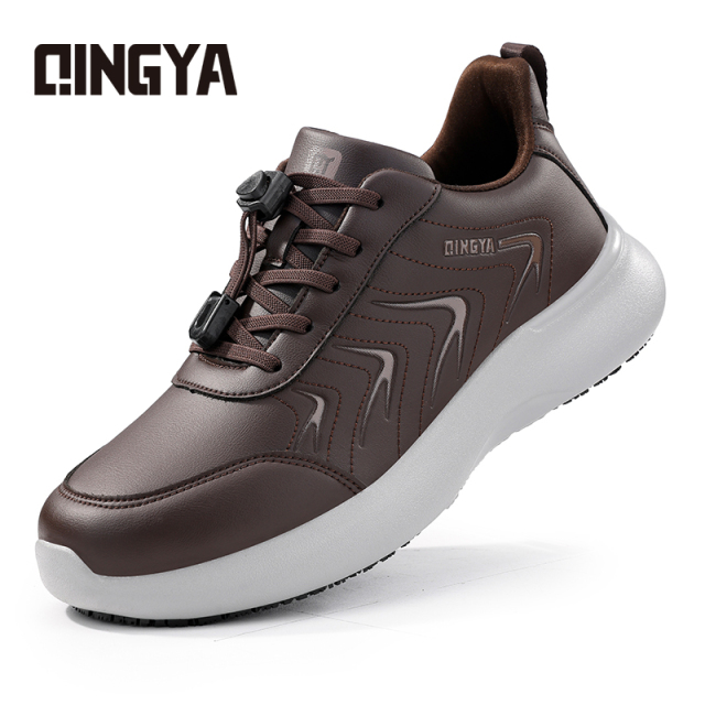 GUYISA  Microfiber new brown casual series anti-slip SRC chef shoes