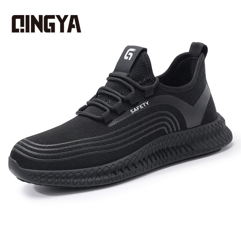 GUYISA  Black new sports series solid MD sole anti-slip SRC chef shoes