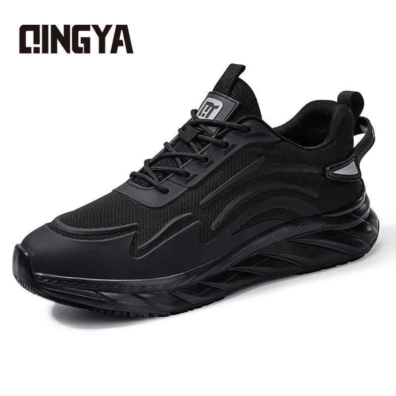GUYISA  New black sports series anti-slip SRC solid MD sole chef shoes