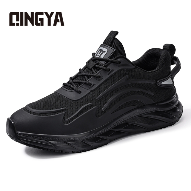 GUYISA  New black sports series anti-slip SRC solid MD sole chef shoes