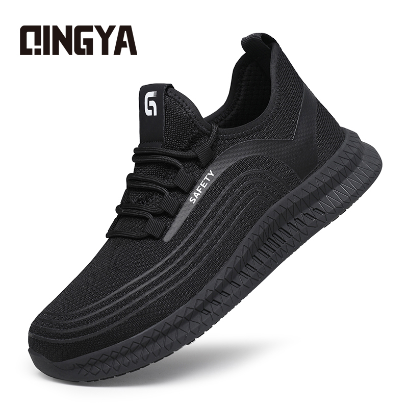 GUYISA  Black new sports series solid MD sole anti-slip SRC chef shoes
