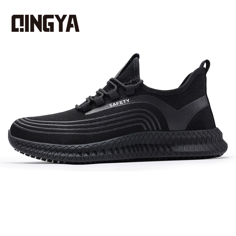 GUYISA  Black new sports series solid MD sole anti-slip SRC chef shoes