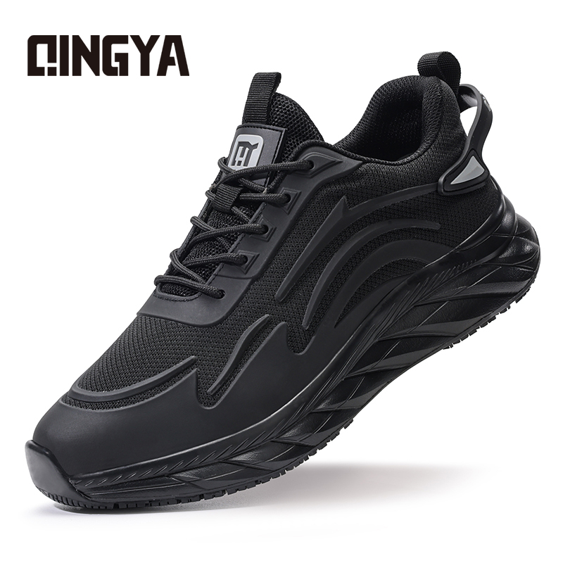 GUYISA  New black sports series anti-slip SRC solid MD sole chef shoes