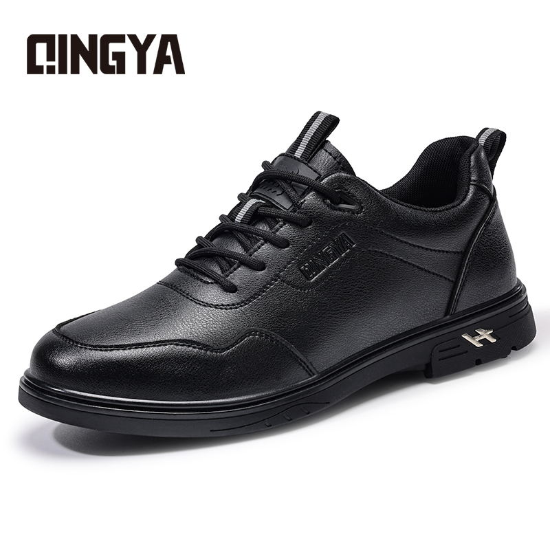 GUYISA  New black casual series super fiber rubber sole anti - slip SRC all - season chef shoes