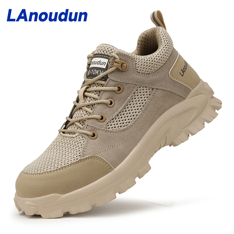 LAnoudun  New beige workwear series European standard fiberglass toe cap anti - impact anti - puncture 10KV insulated safety shoes
