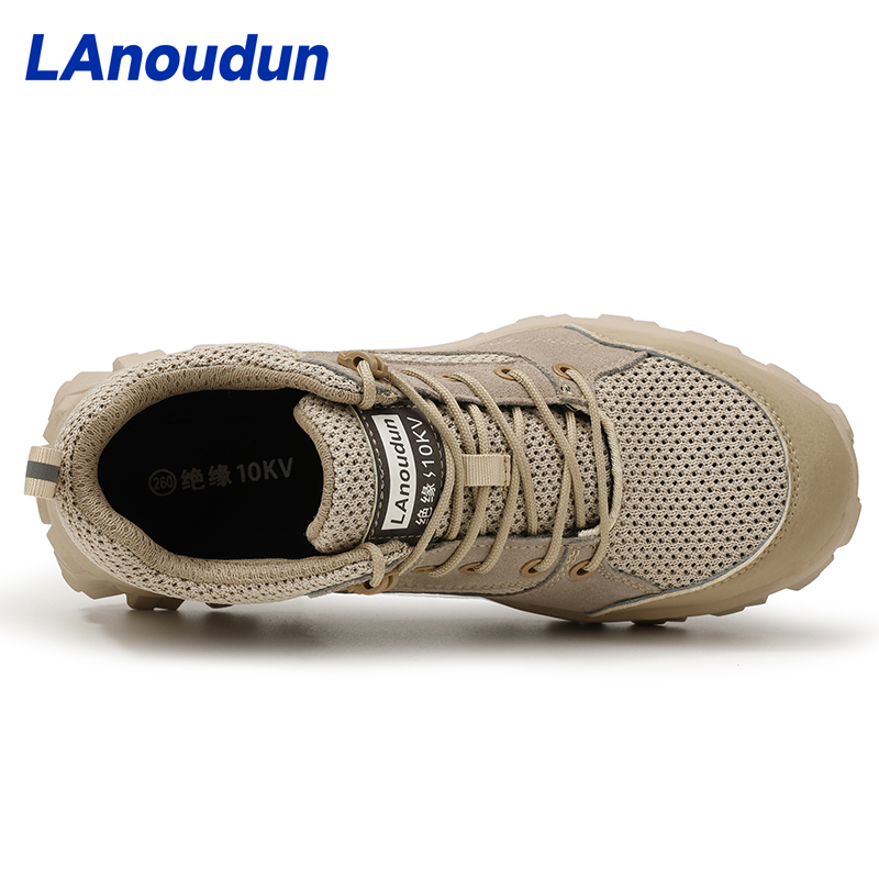 LAnoudun  New beige workwear series European standard fiberglass toe cap anti - impact anti - puncture 10KV insulated safety shoes