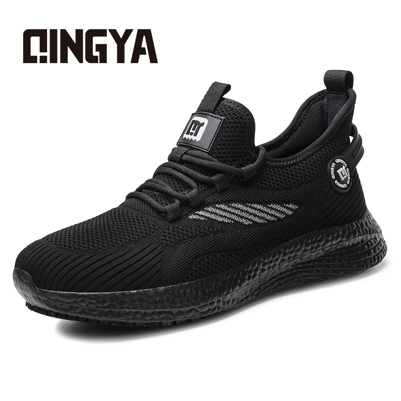 Qingya new style black sports series anti - slip SRC chef shoes