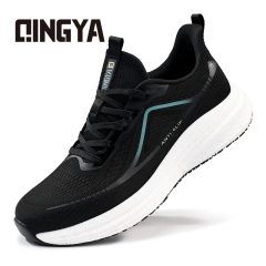 Qingya new style black sports series high - elastic sponge anti - slip SRC chef shoes