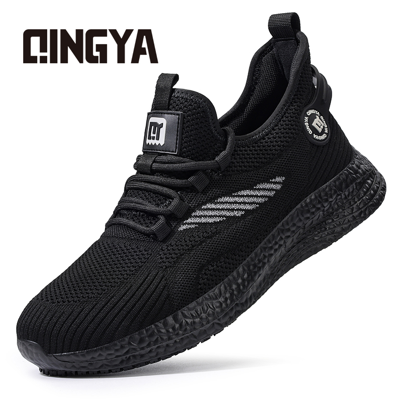 Qingya new style black sports series anti - slip SRC chef shoes