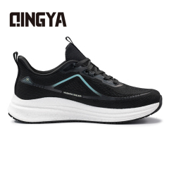 Qingya new style black sports series high - elastic sponge anti - slip SRC chef shoes
