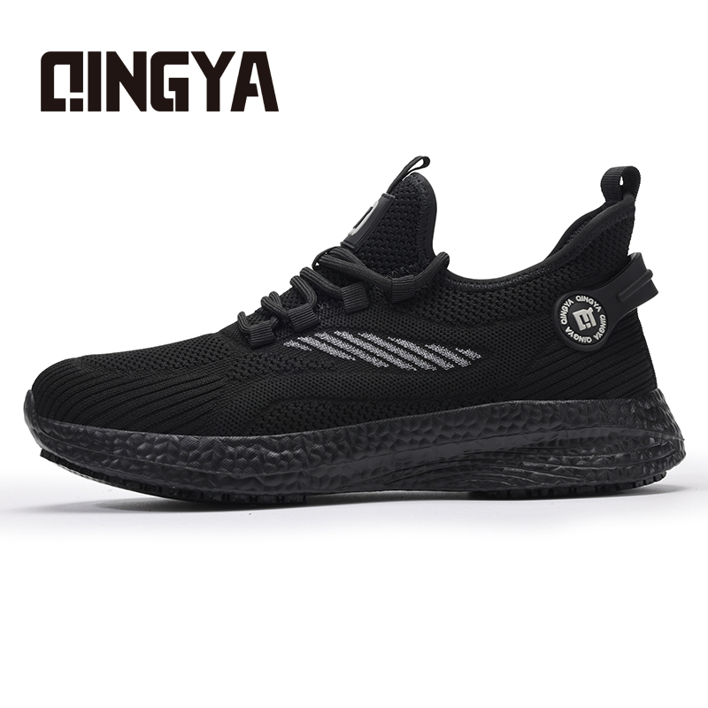 Qingya new style black sports series anti - slip SRC chef shoes