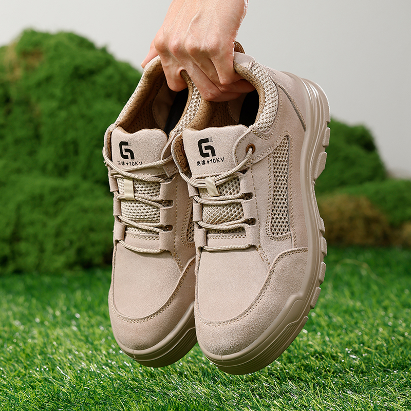 GUYISA  New beige workwear series safety shoes with 10KV insulation, anti - smash, anti - puncture and up - to - standard plastic toe caps