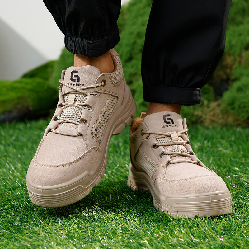 GUYISA  New beige workwear series safety shoes with 10KV insulation, anti - smash, anti - puncture and up - to - standard plastic toe caps