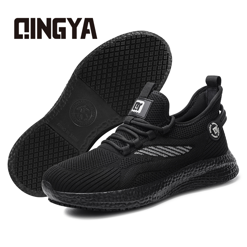 GUYISA  Black sports series all - season anti - slip SRC solid MD sole chef shoes