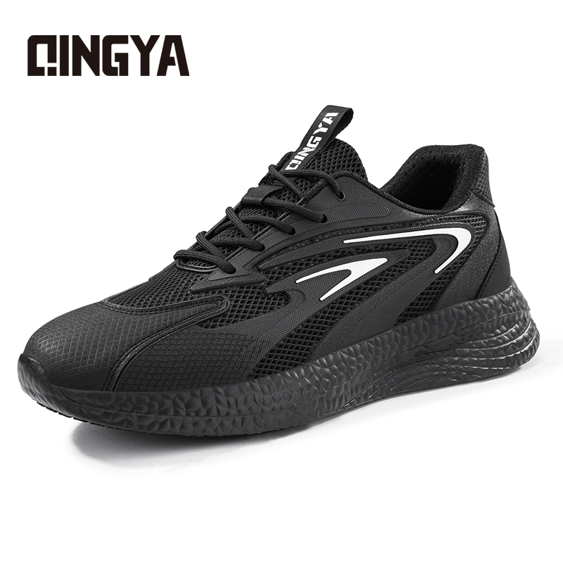 GUYISA  Anti - slip SRC black casual series solid MD sole chef shoes