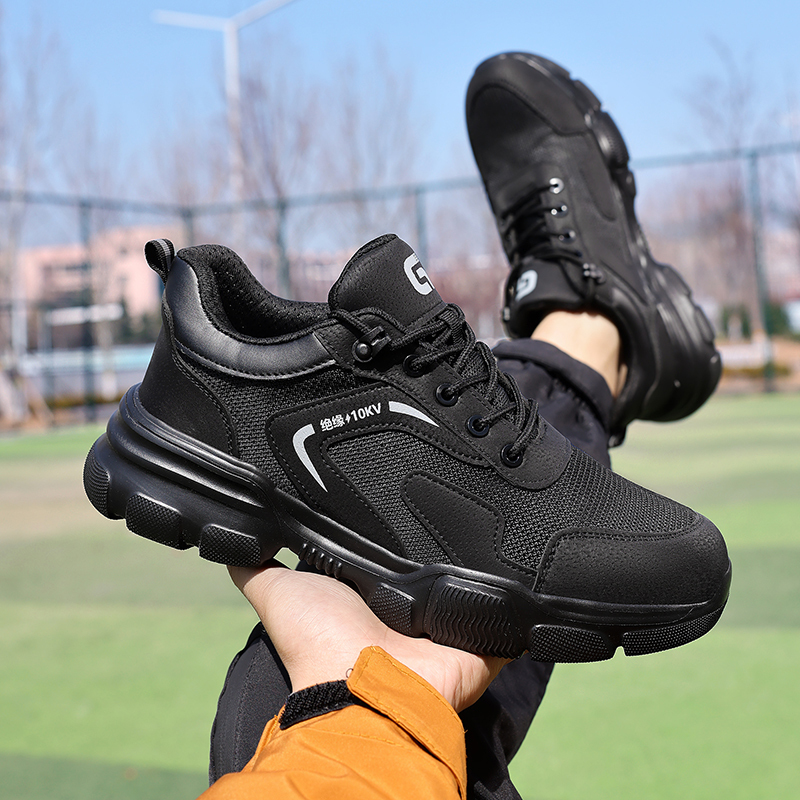 GUYISA  Insulated 10KV compliant plastic toe cap black anti - smash and anti - pierce safety shoes