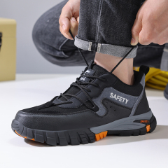 GUYISA Black new European standard steel toe cap rubber sole anti - smash anti - pierce anti - static safety shoes