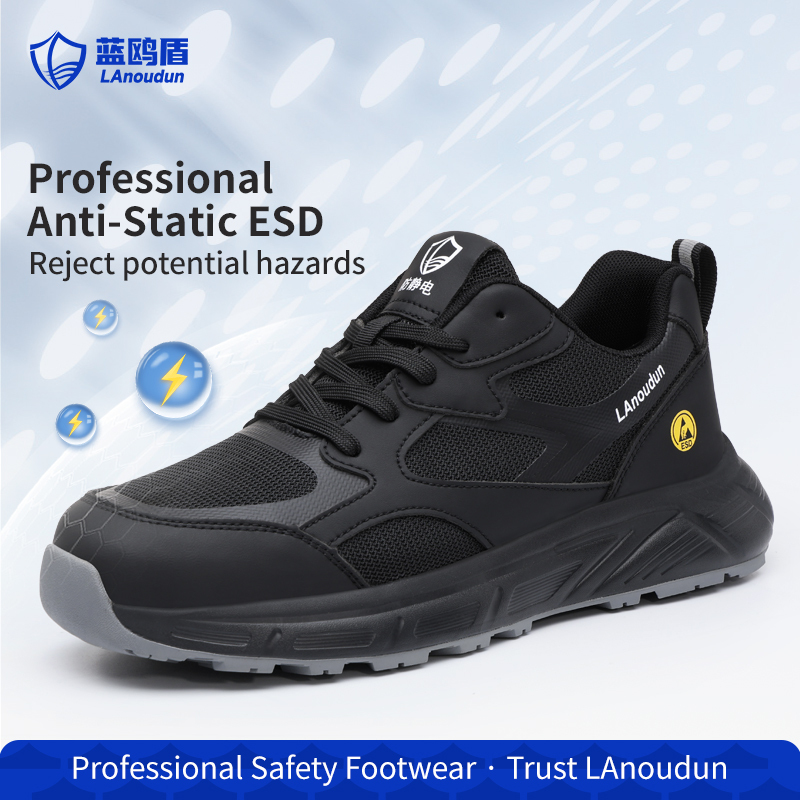 LAnoudun Black Safety Shoes Anti-static Safety Shoes Microfiber Upper Fashion  Safety Shoes