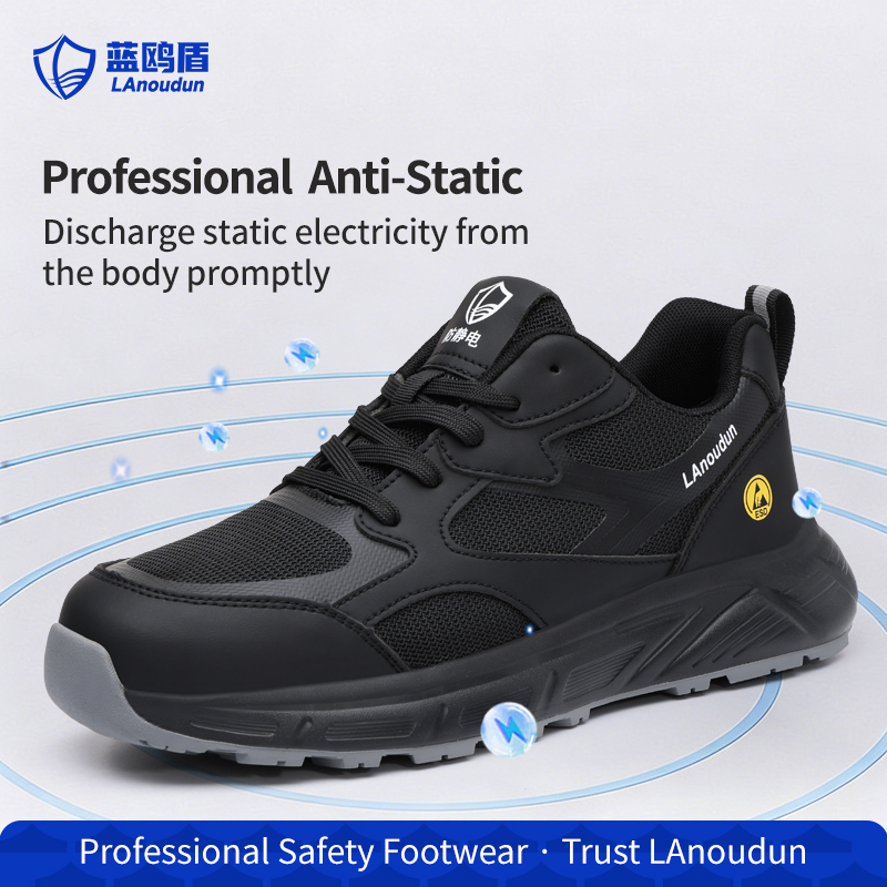 LAnoudun Black Safety Shoes Anti-static Safety Shoes Microfiber Upper Fashion  Safety Shoes