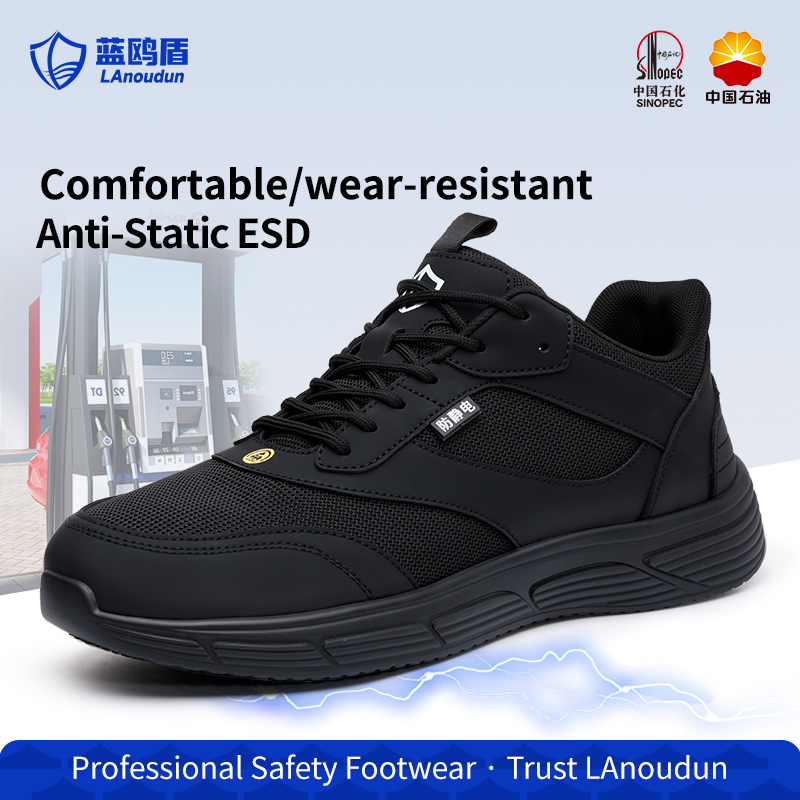 LAnoudun Hiking Series Black Color Safety Shoes Microfiber Upper Anti-static