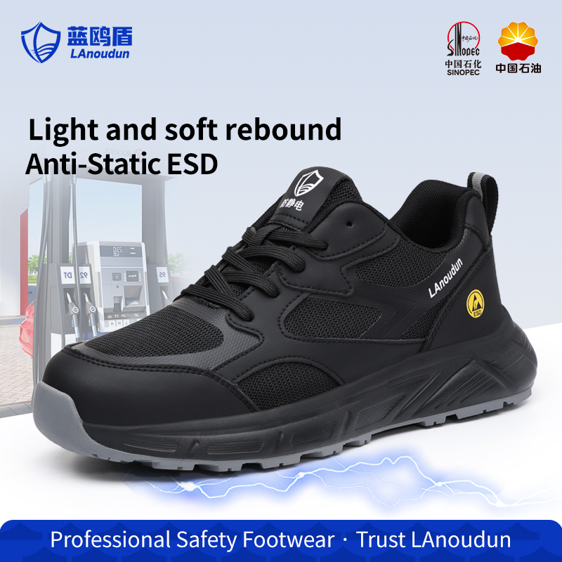 LAnoudun Black Safety Shoes Anti-static Safety Shoes Microfiber Upper Fashion  Safety Shoes