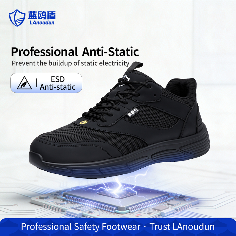 LAnoudun Hiking Series Black Color Safety Shoes Microfiber Upper Anti-static
