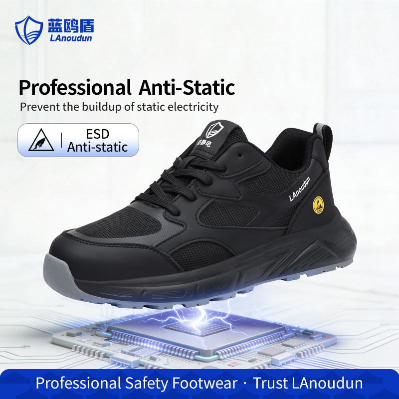 LAnoudun Black Safety Shoes Anti-static Safety Shoes Microfiber Upper Fashion  Safety Shoes