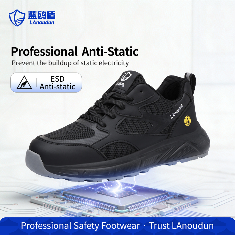 LAnoudun Black Safety Shoes Anti-static Safety Shoes Microfiber Upper Fashion  Safety Shoes
