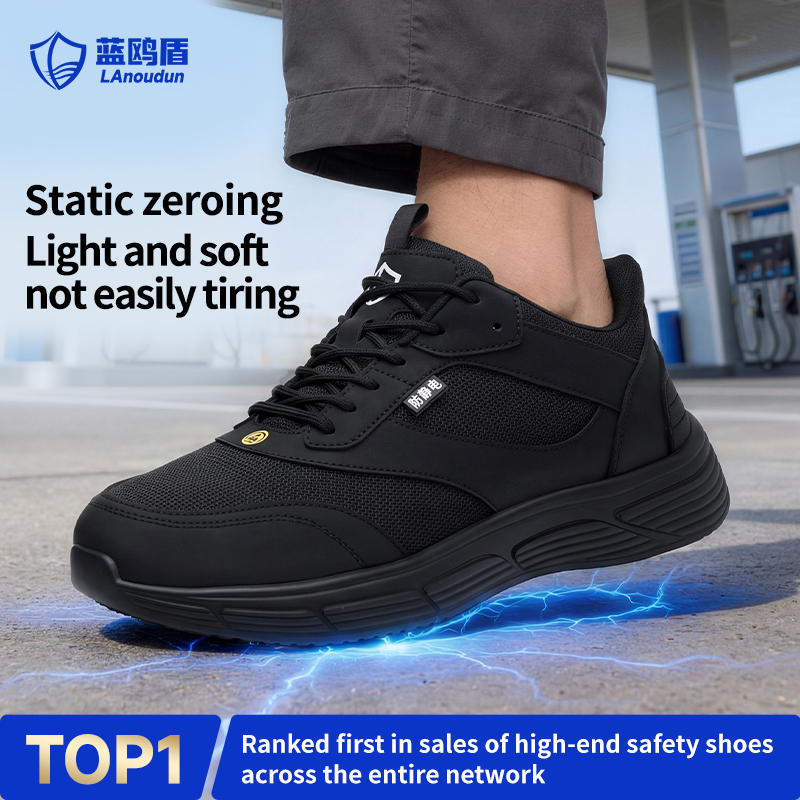 LAnoudun Hiking Series Black Color Safety Shoes Microfiber Upper Anti-static