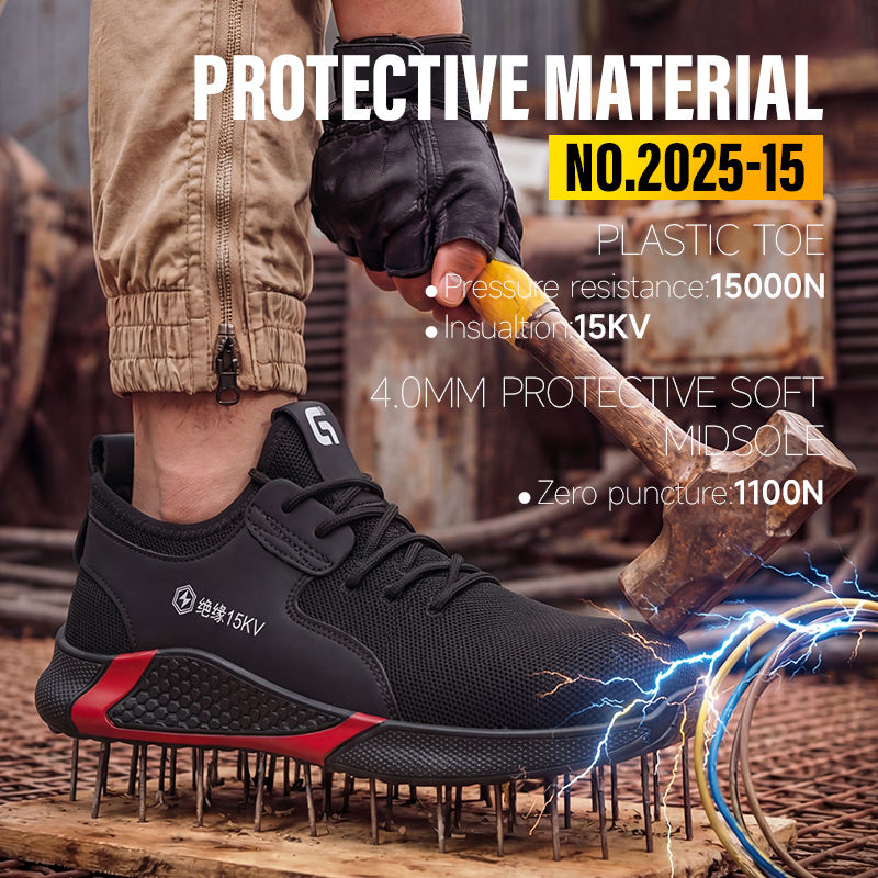 GUYISA 2025-15 Casual Safety Shoes 15KV Insulated Anti-smash Anti-puncture Work Boots