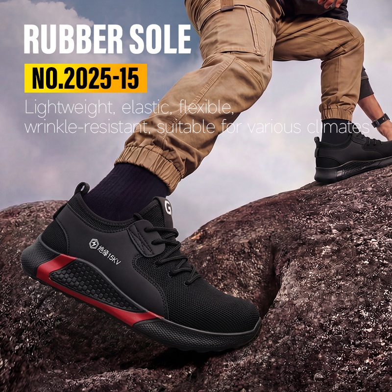 GUYISA 2025-15 Casual Safety Shoes 15KV Insulated Anti-smash Anti-puncture Work Boots