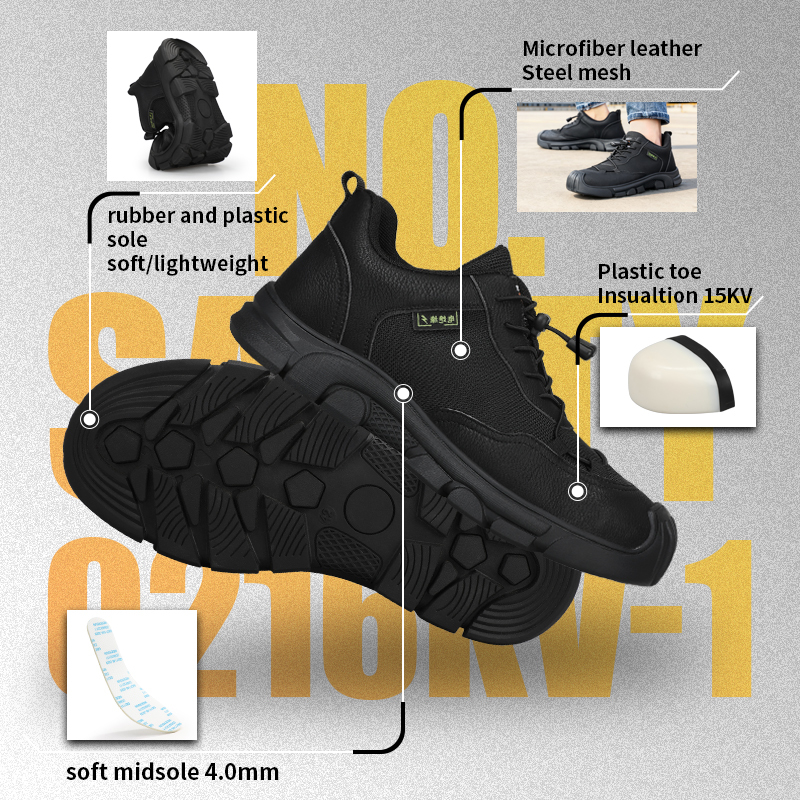 GUYISA 0216KV Black Casual Safety Shoes 10KV Insulated Anti-smash Anti-puncture Work Boots