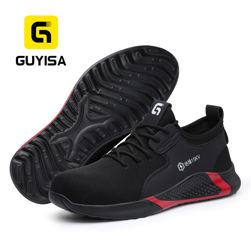 GUYISA 2025-15 Casual Safety Shoes 15KV Insulated Anti-smash Anti-puncture Work Boots