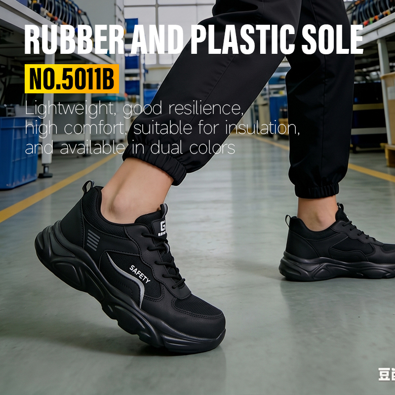 GUYISA  5011B Casual 10KV Insulated Safety Shoes